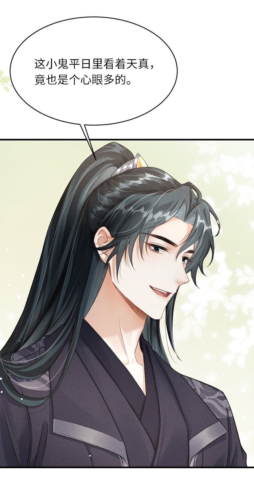 014 今晚又要啊？46
