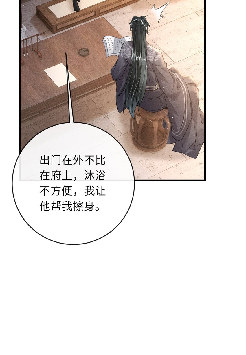 013 以后这种事我来伺候你28