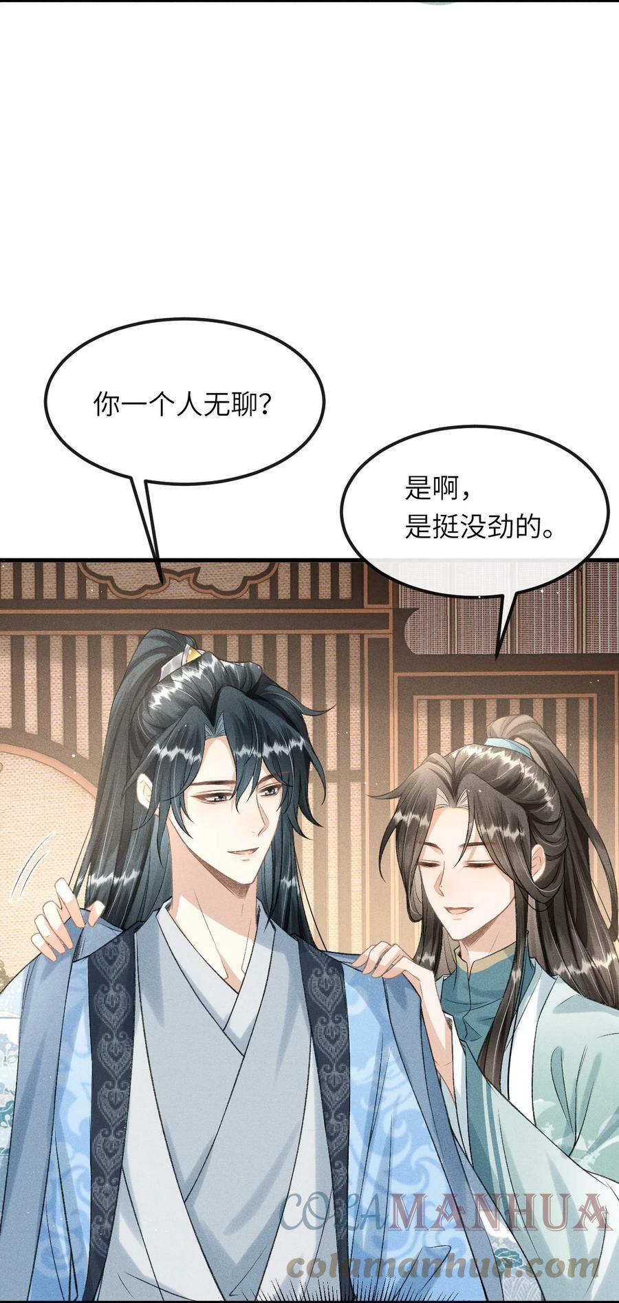 026 晚上带你看烟花33