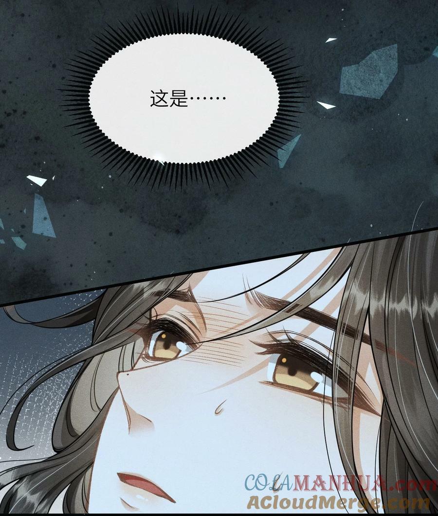 030 恢复记忆30