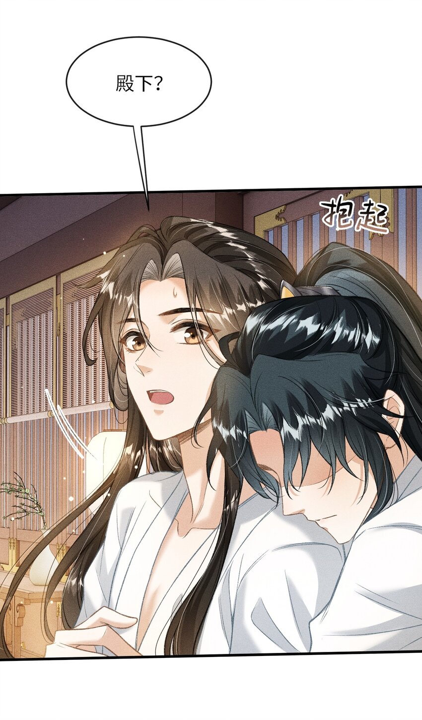 015 夜夜春宵37
