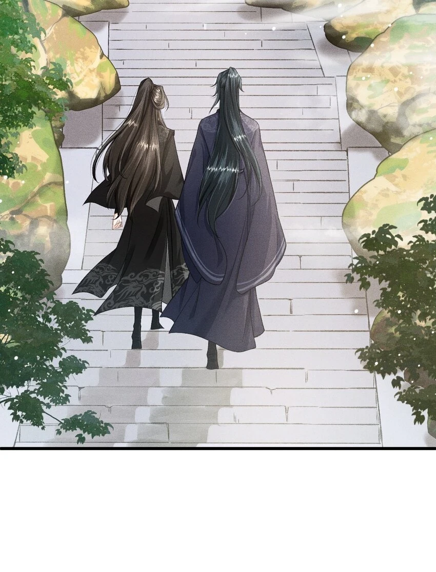 022 殿下有钱吗？24
