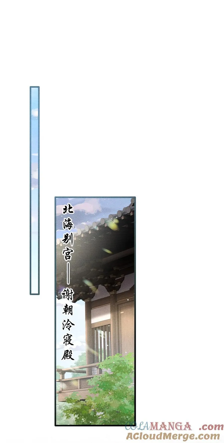 066 想这个36