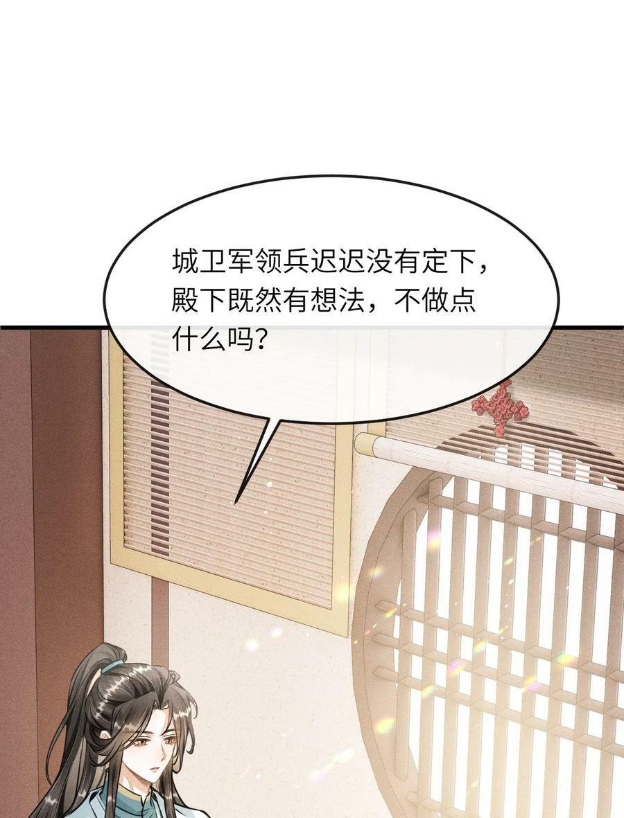 035 哥哥最可爱1