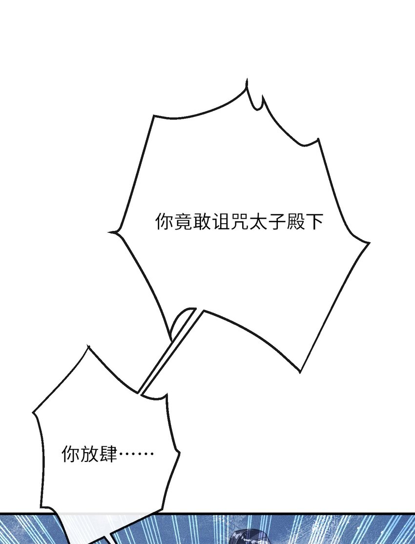 013 以后这种事我来伺候你16