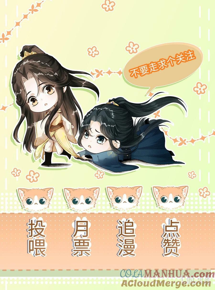028 琳琅比以前更放得开了！42