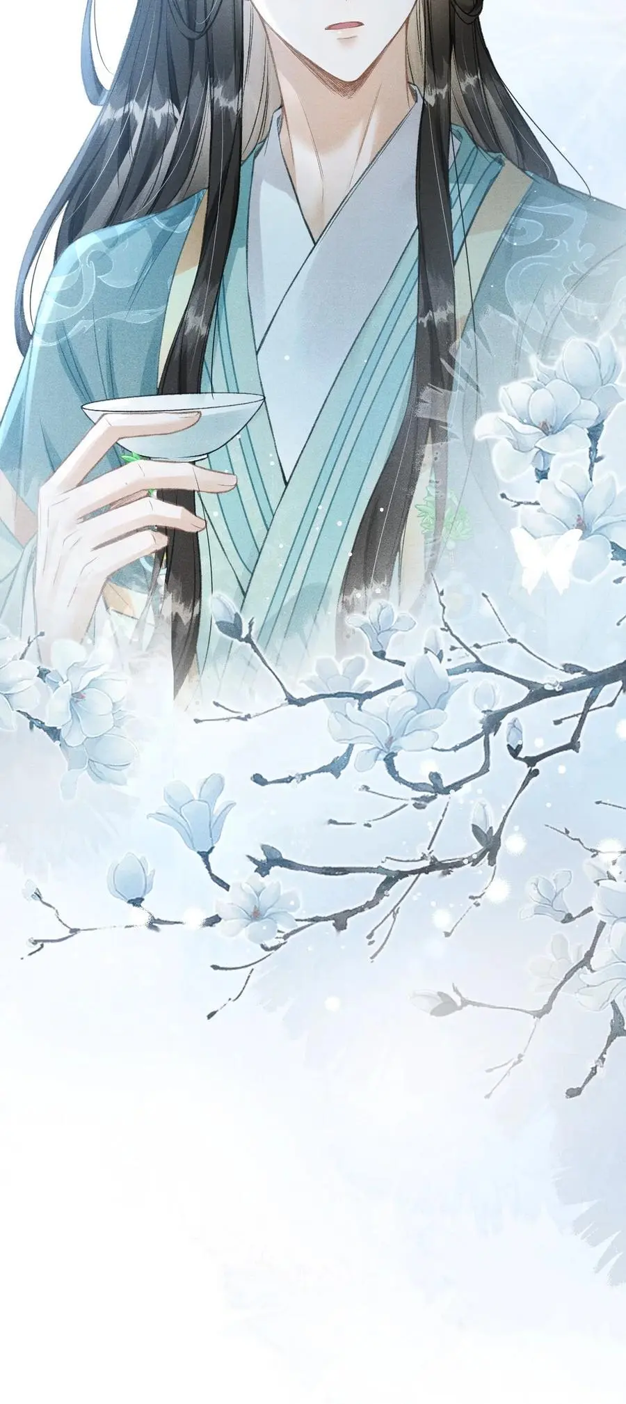 051 一直留下来43