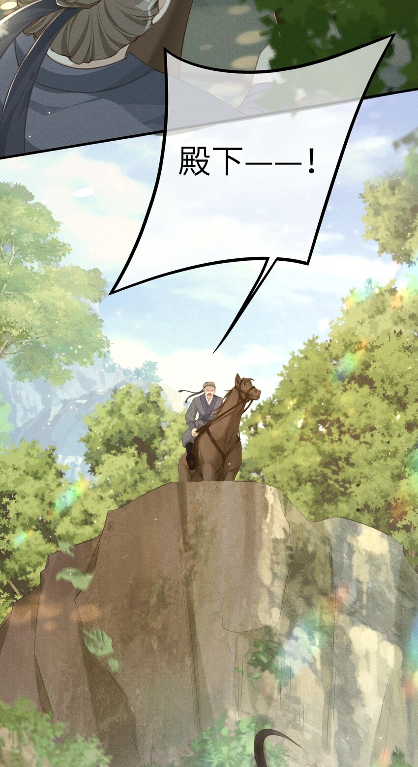 001 就叫“琳琅”如何9