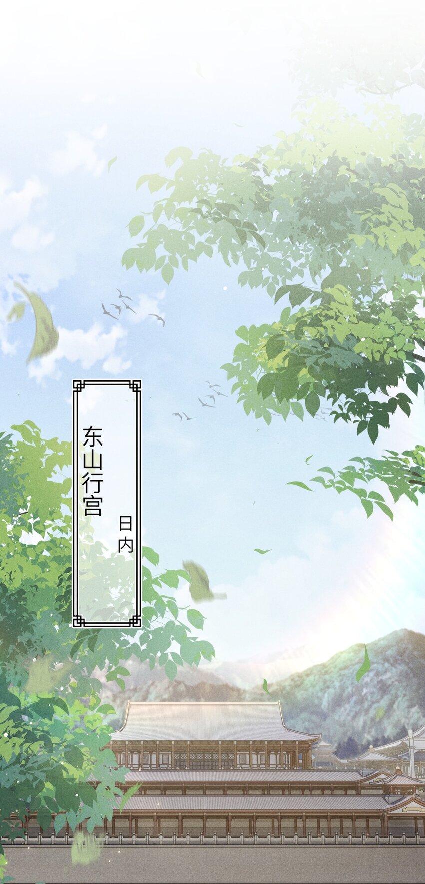 001 就叫“琳琅”如何11
