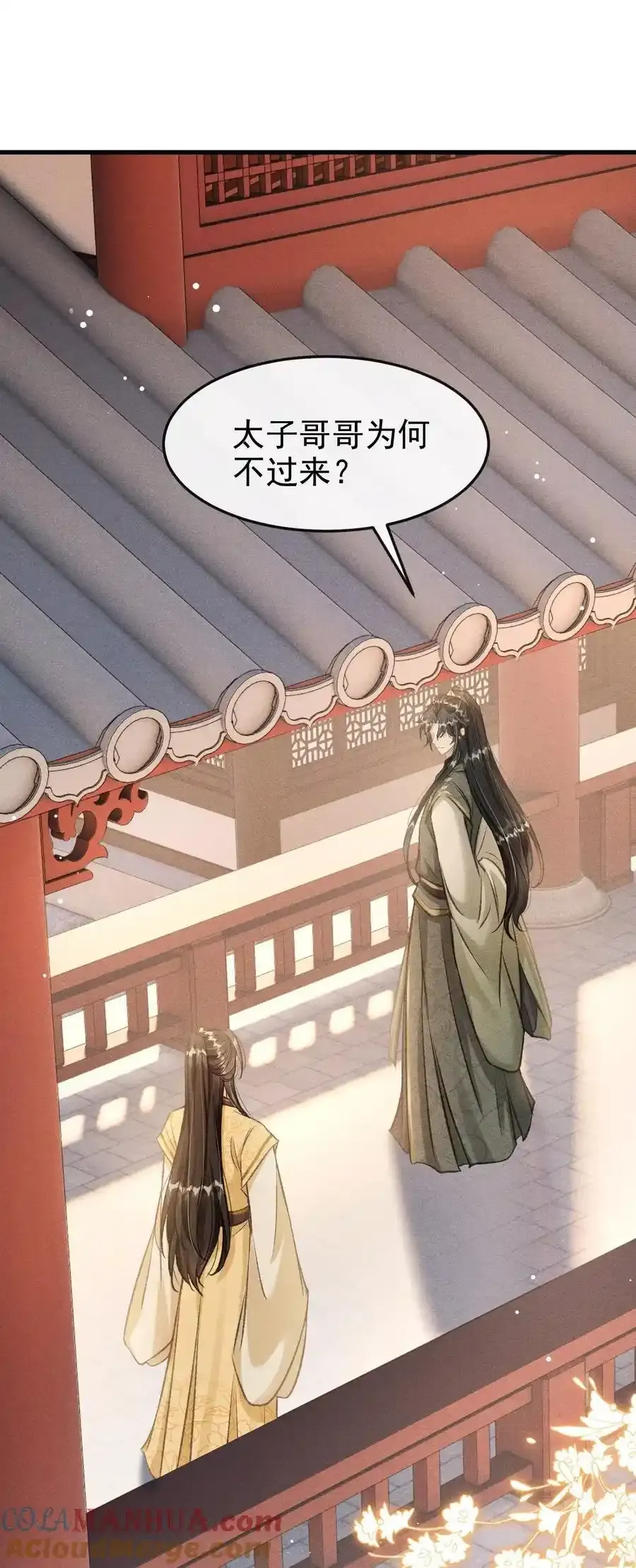 062 太子哥哥要谁伺候？18