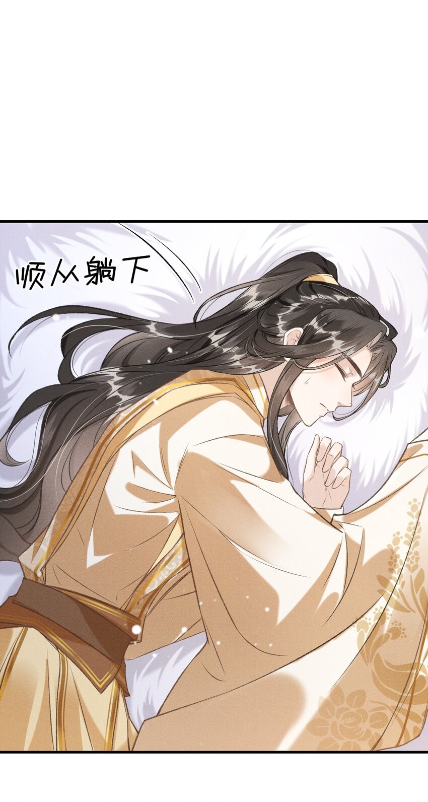 007 回京22
