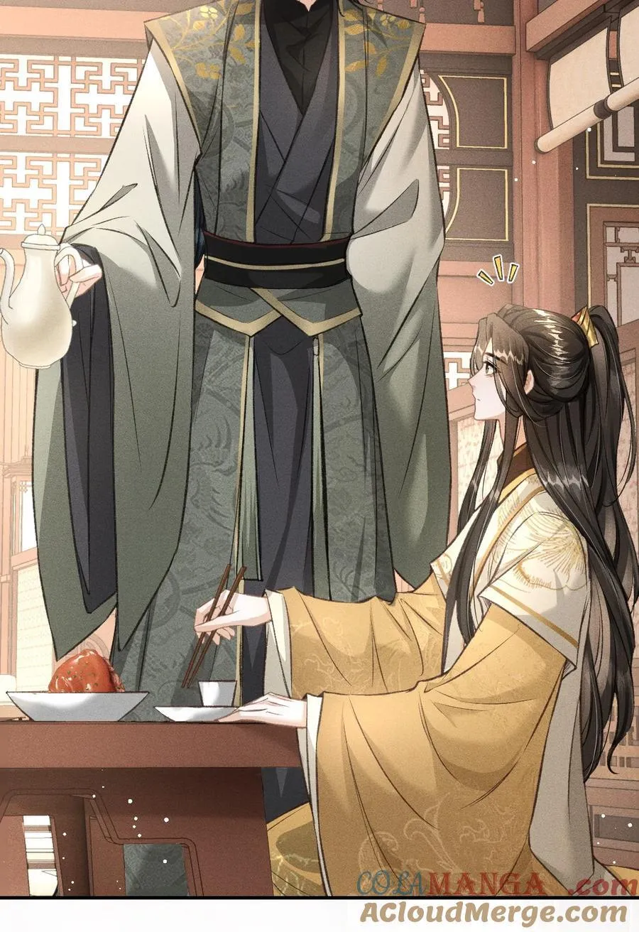 067 毒酒27