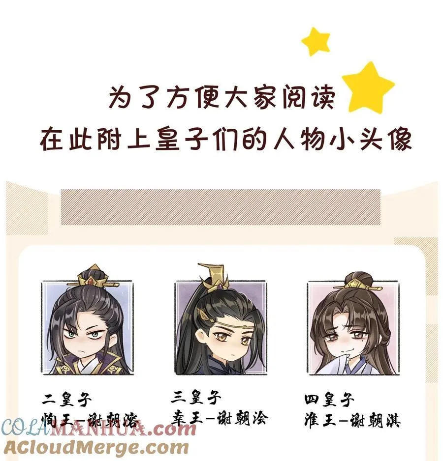 063 是你自己送上门的40