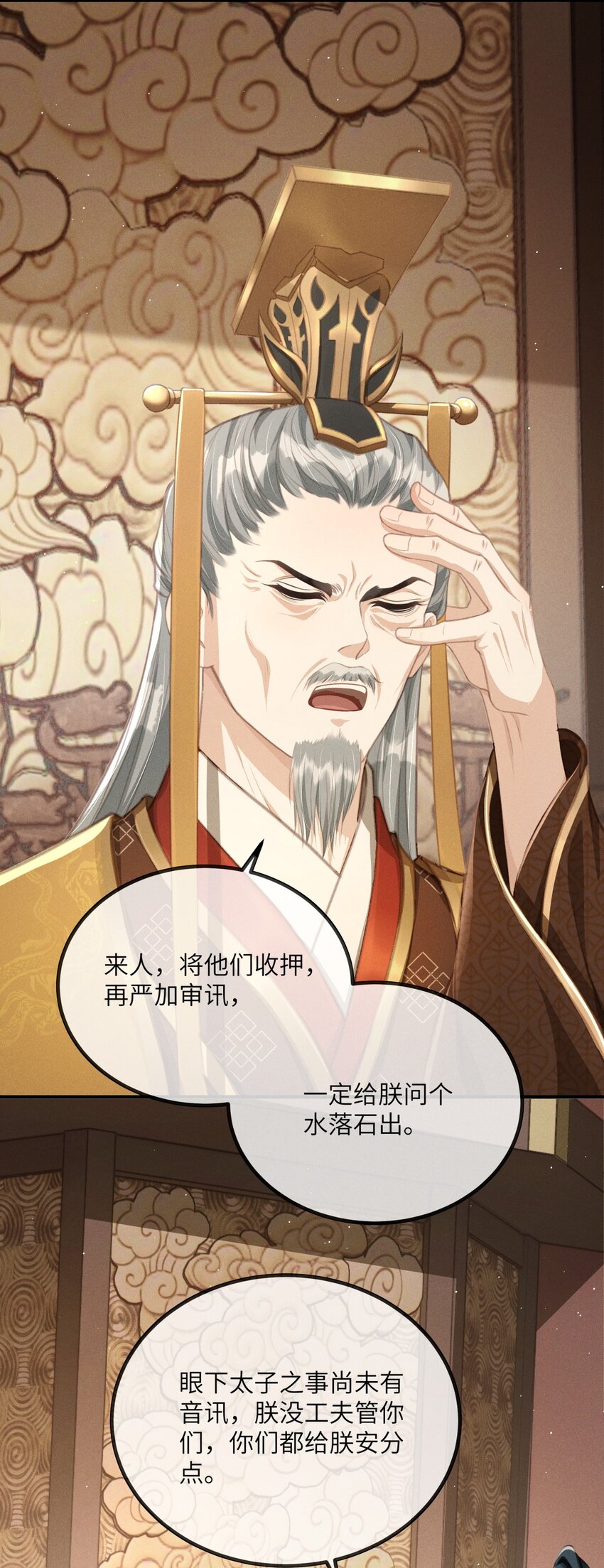 001 就叫“琳琅”如何26
