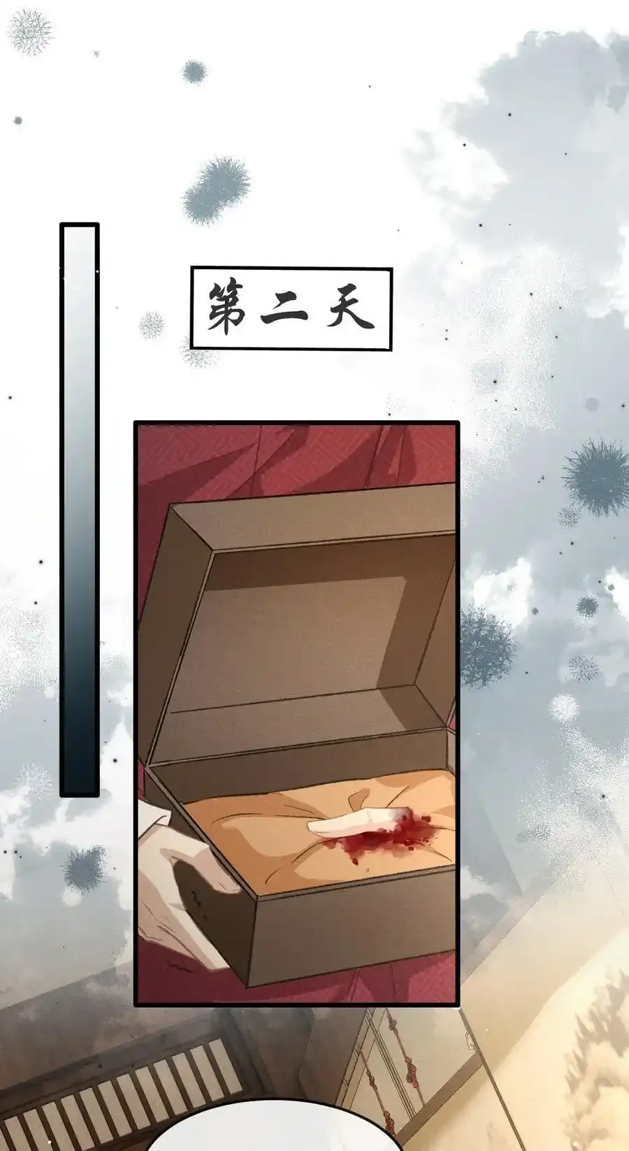 062 太子哥哥要谁伺候？1