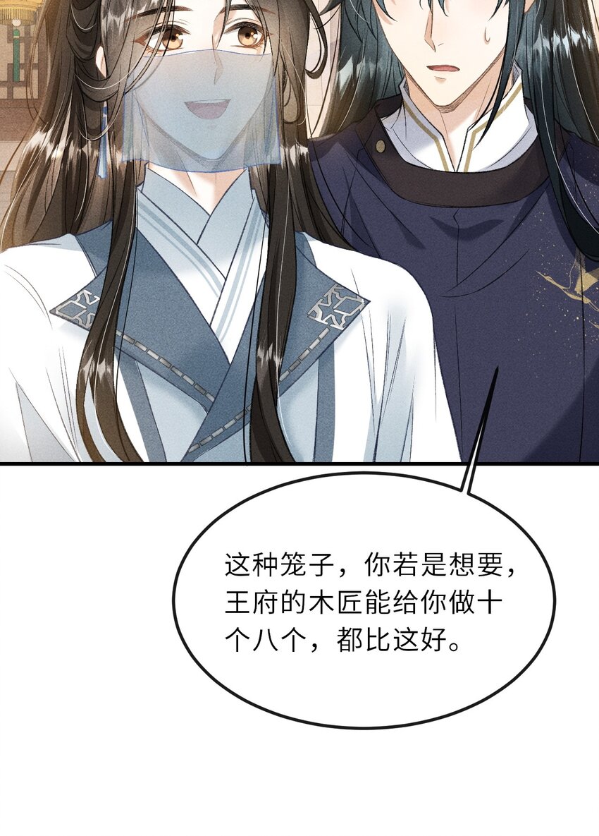 017 一起逛集市20