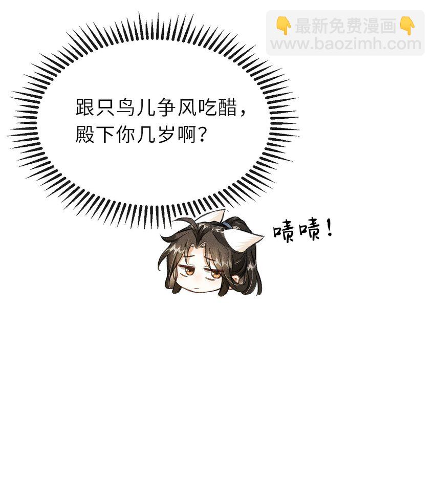 017 一起逛集市24