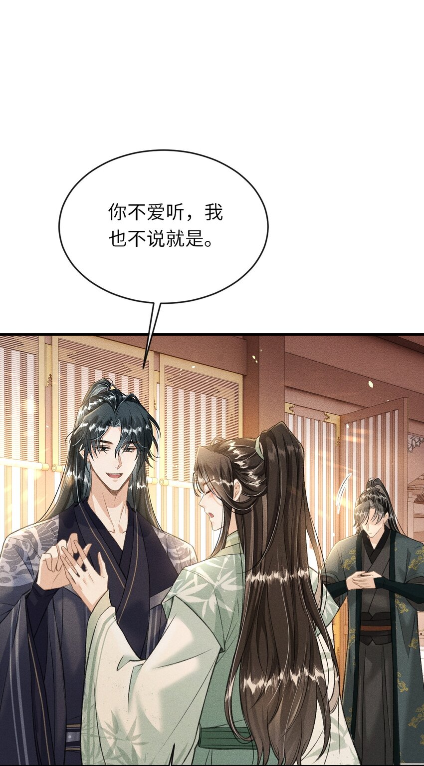 014 今晚又要啊？35
