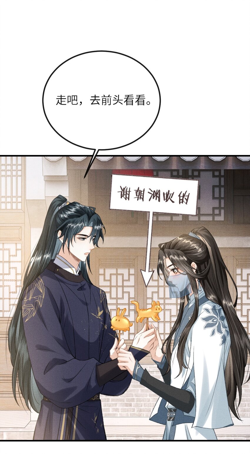017 一起逛集市36
