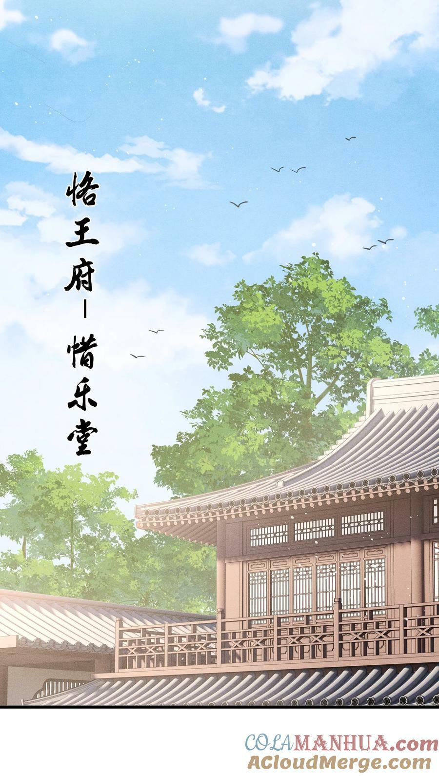 035 哥哥最可爱30