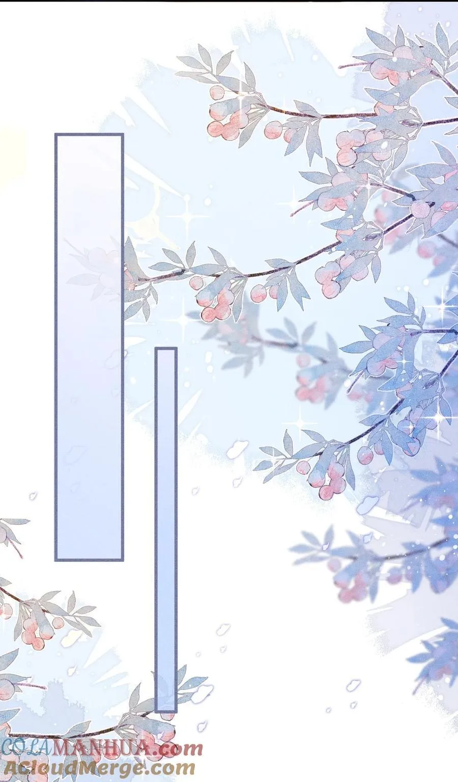 063 是你自己送上门的2