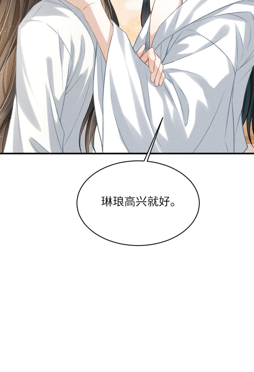 015 夜夜春宵22