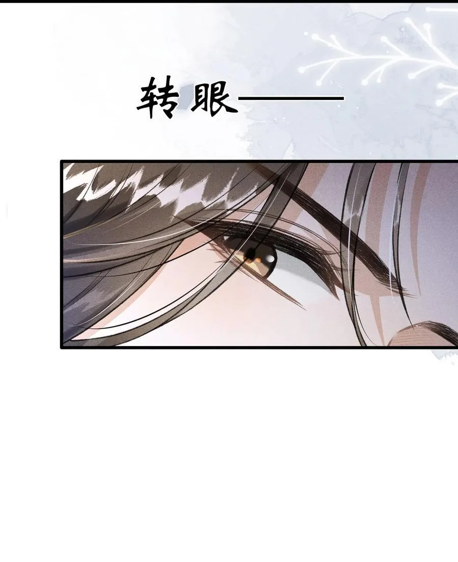 069 阴谋阳谋27