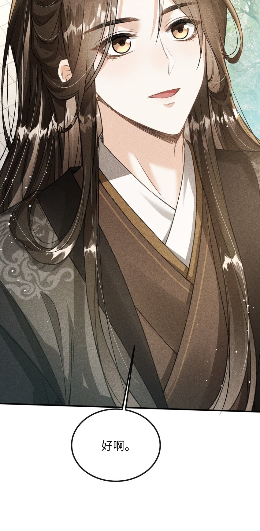 019 惹人注意20
