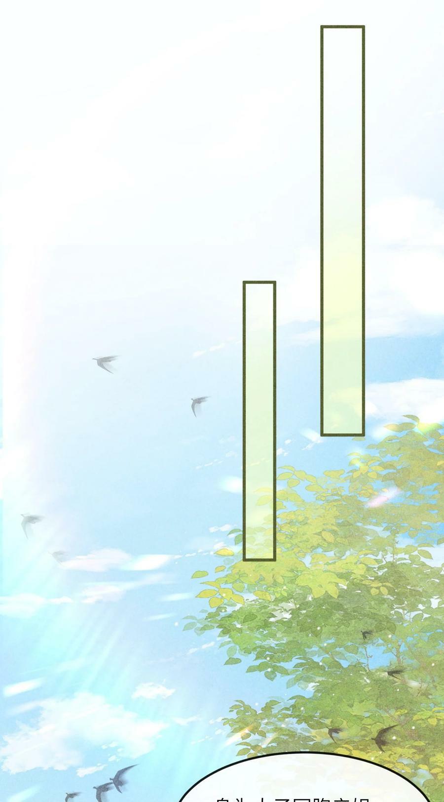 026 晚上带你看烟花10