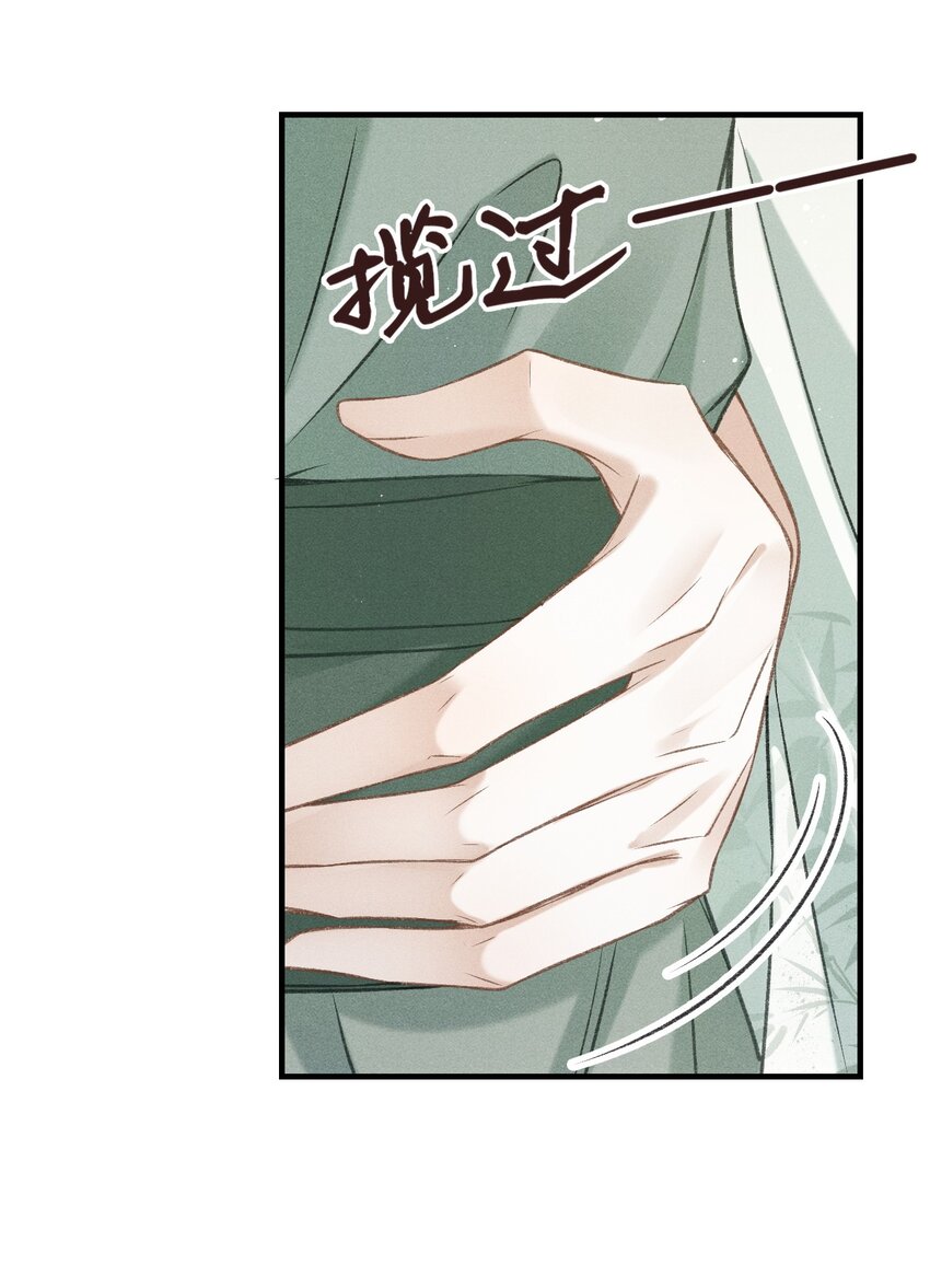 014 今晚又要啊？51