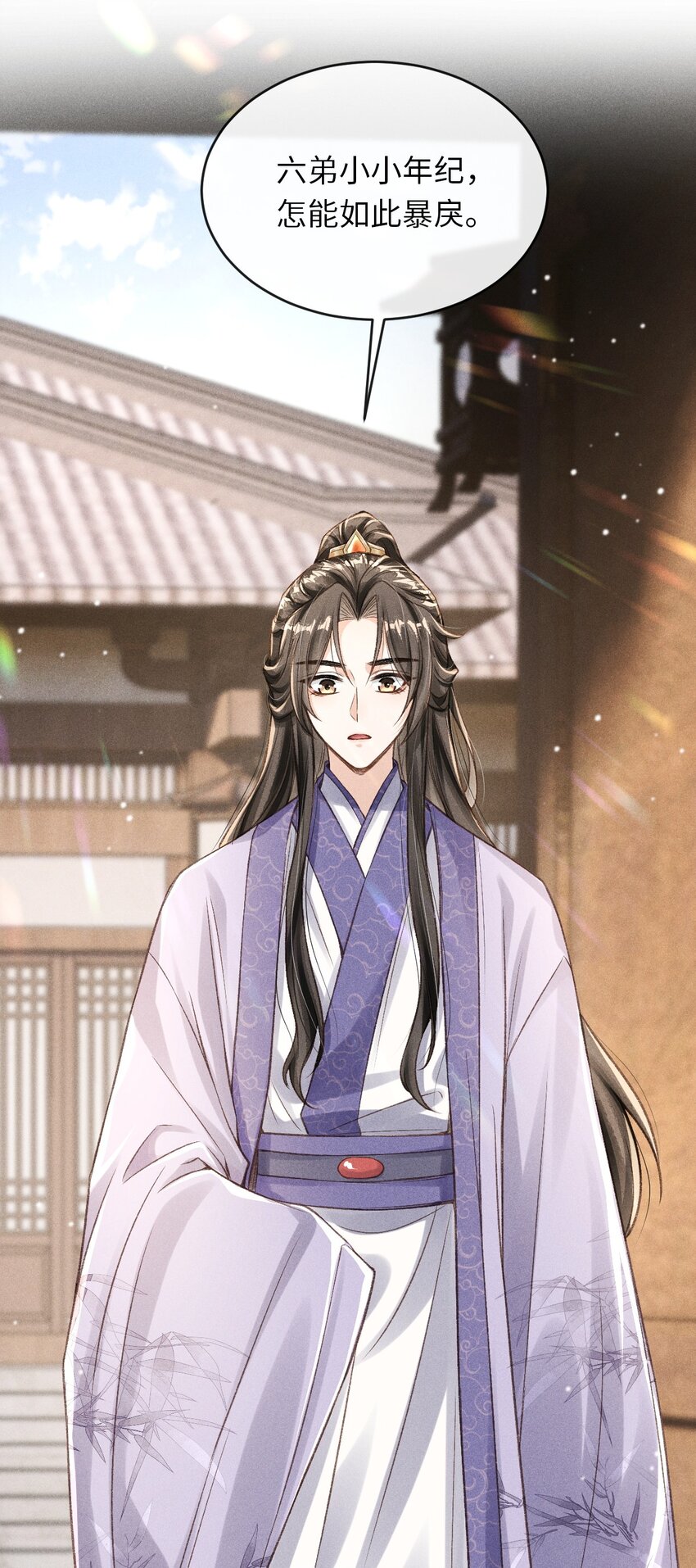 008 这氛围不妙啊……13