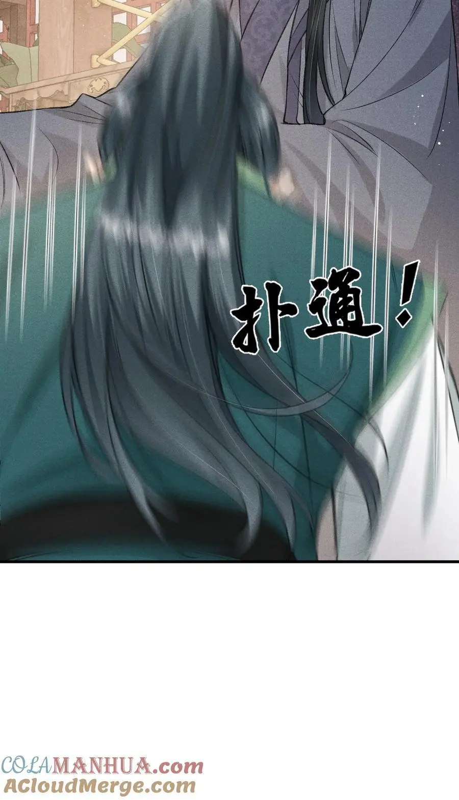 052 哥哥喝醉了30