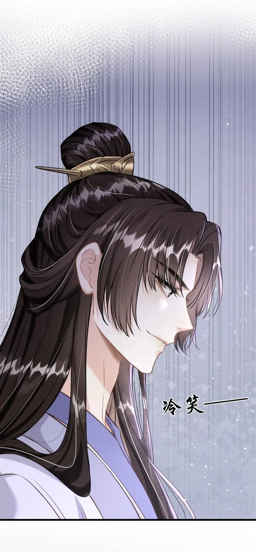 069 阴谋阳谋19