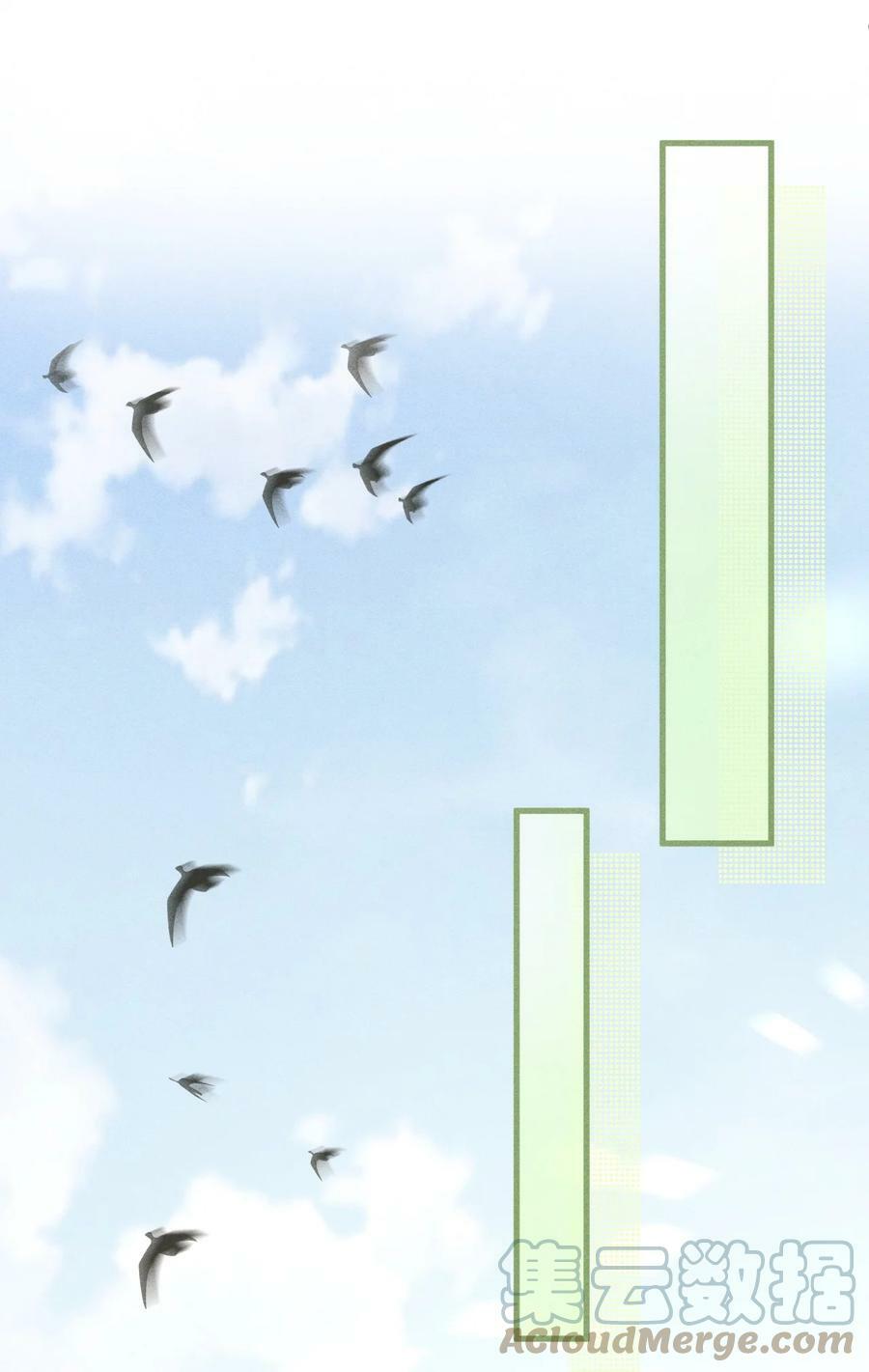 027 不愧是我的太子哥哥12