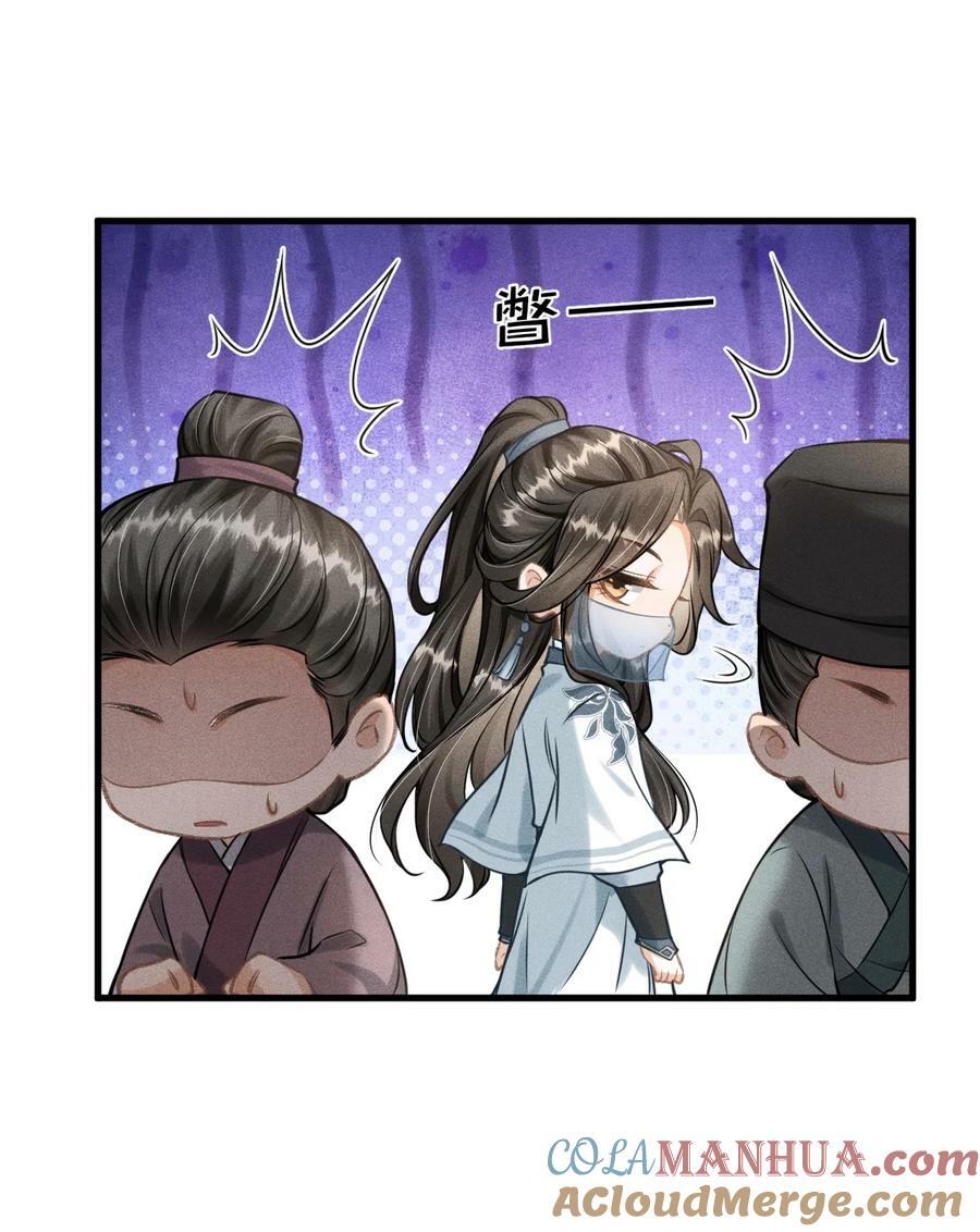 030 恢复记忆3