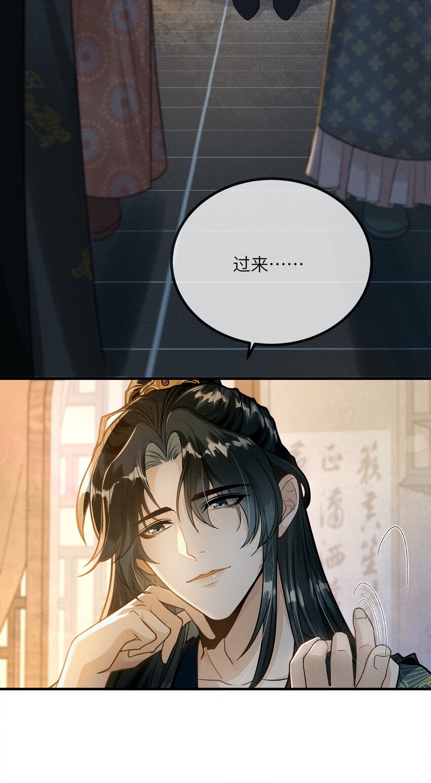 001 就叫“琳琅”如何42