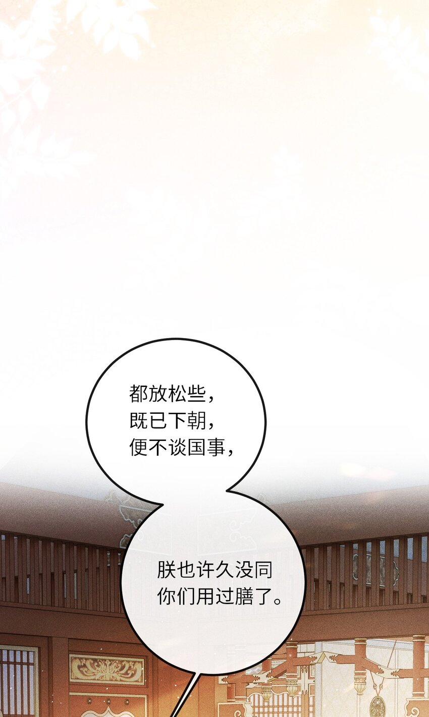 016 怎么回报本王？20