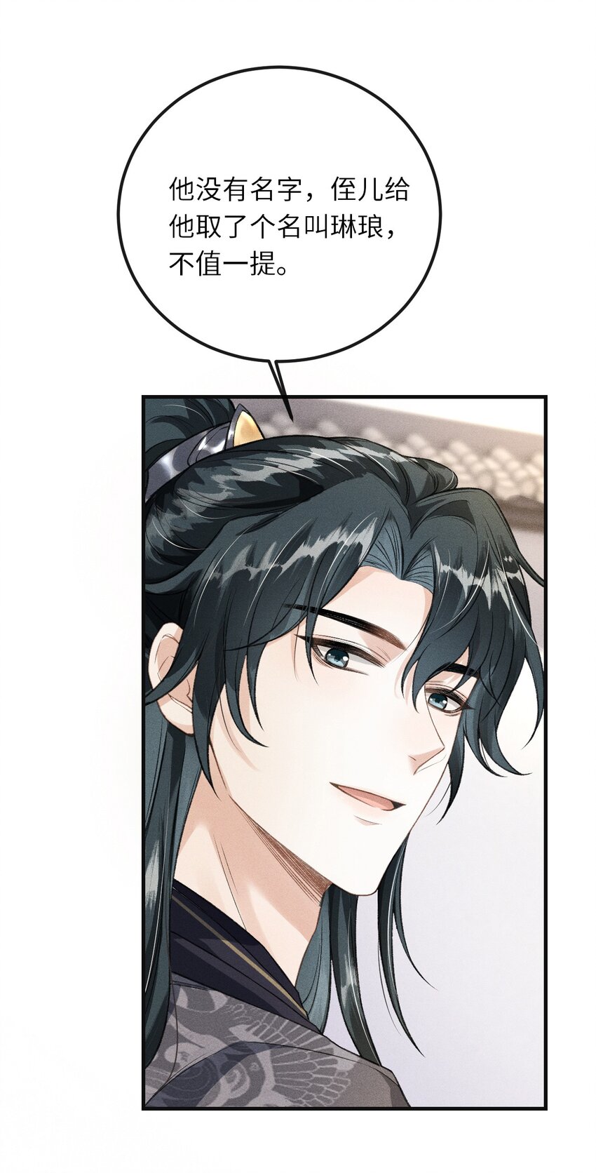 019 惹人注意46