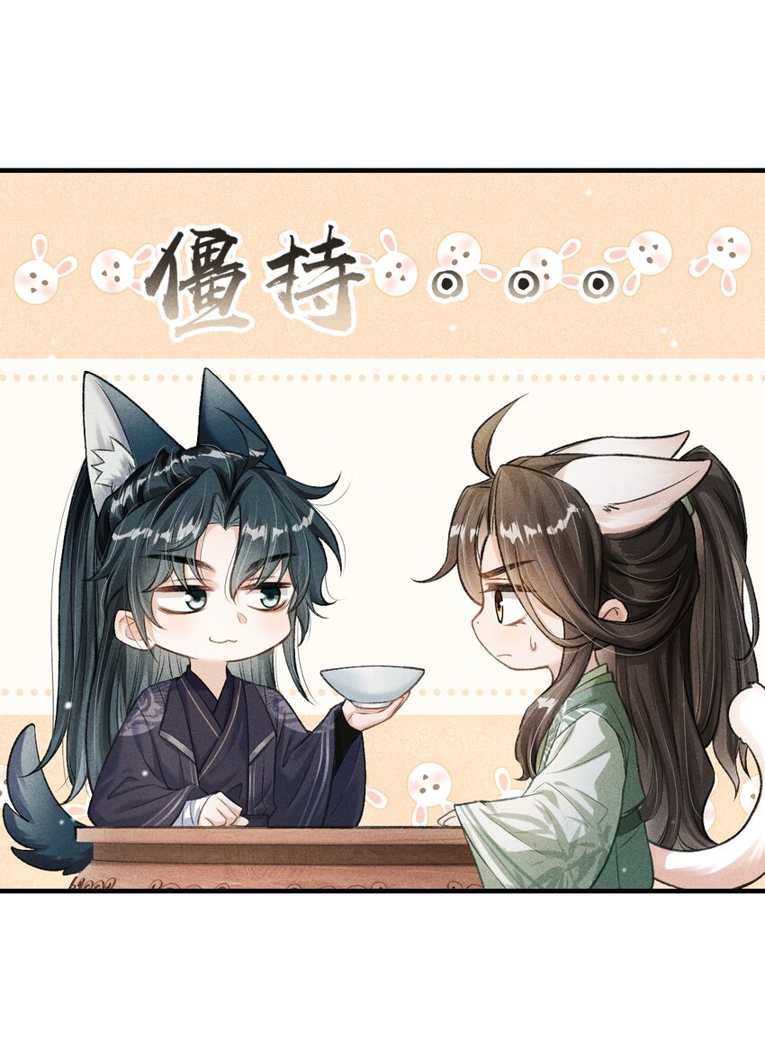009 一定要今晚吗？50