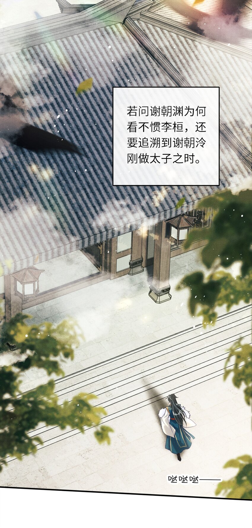 008 这氛围不妙啊……2