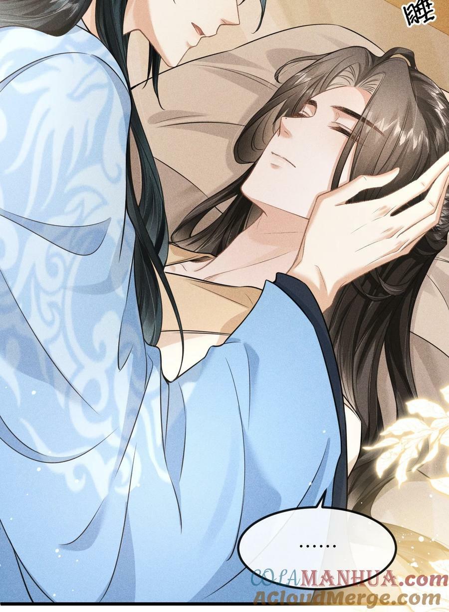 030 恢复记忆39