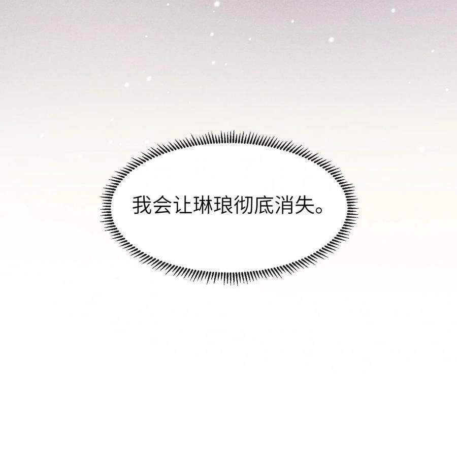 033 哥哥生的比我好看50