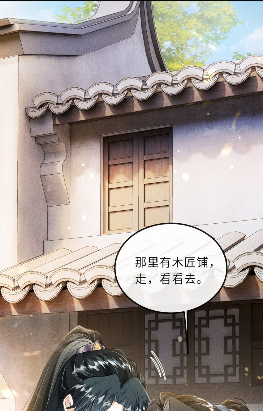 017 一起逛集市16