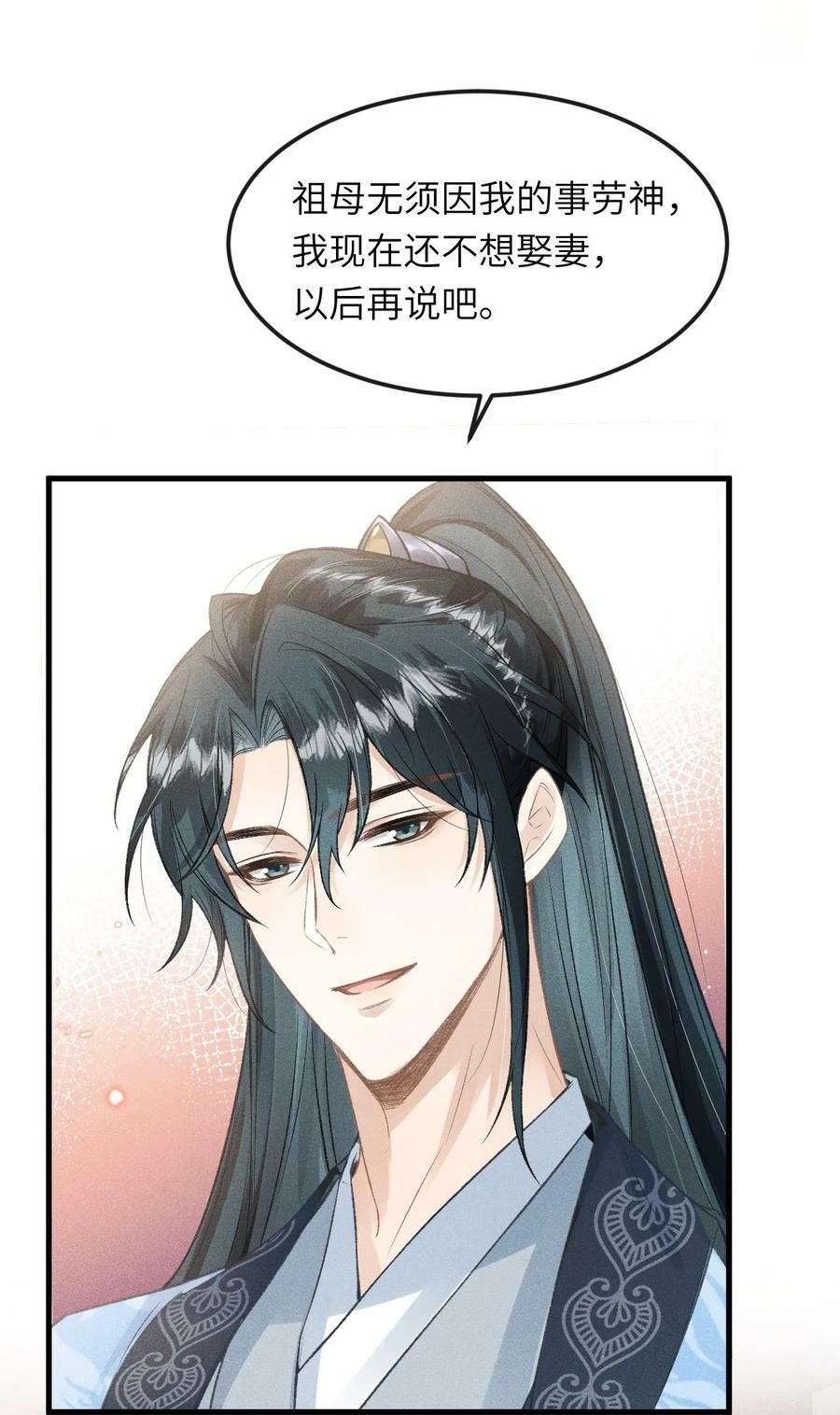 026 晚上带你看烟花2