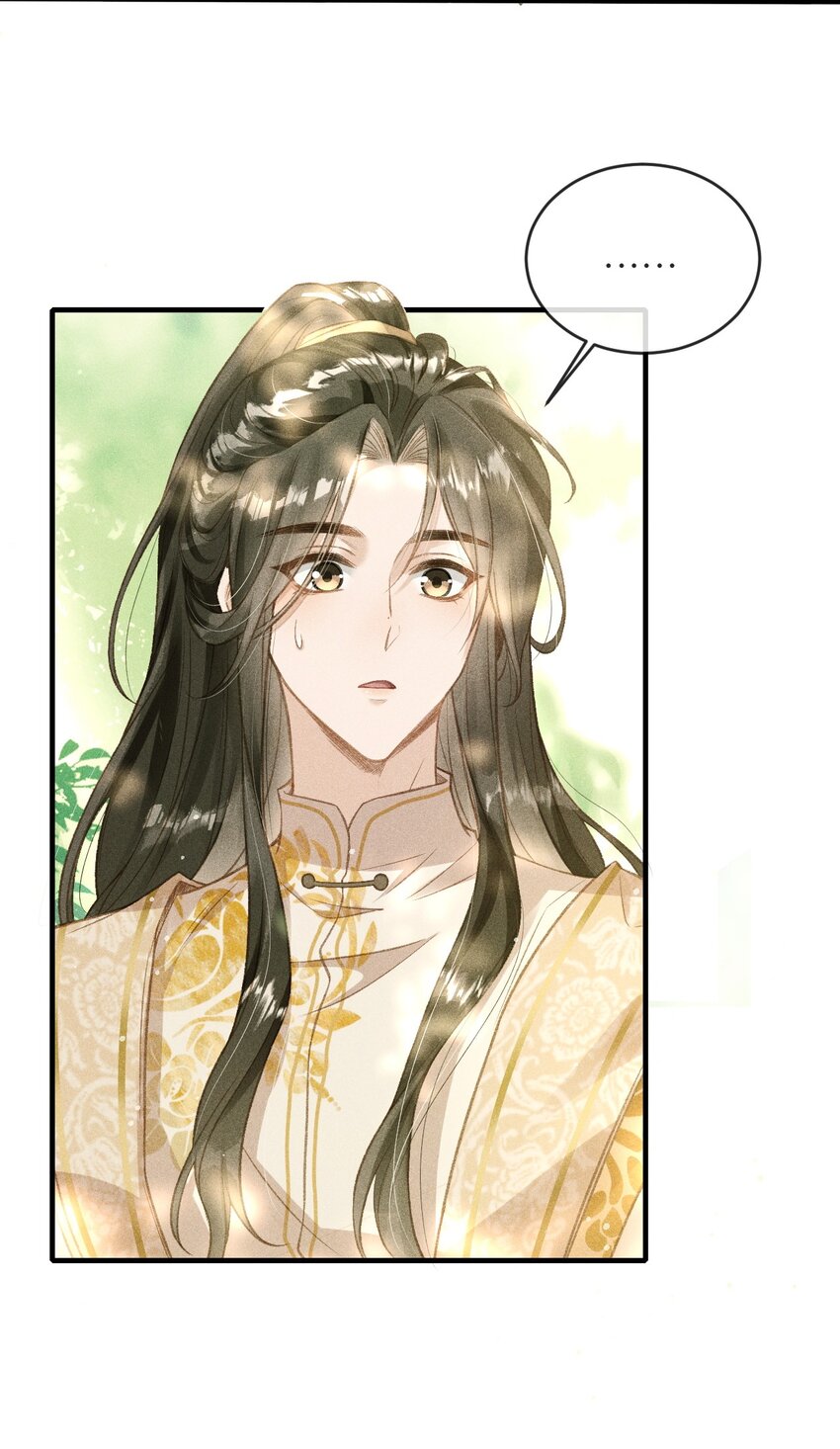 004 做我的人3