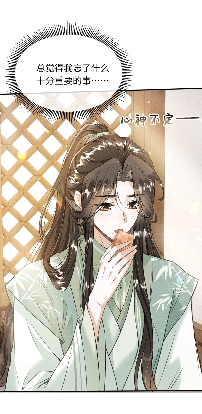 014 今晚又要啊？3