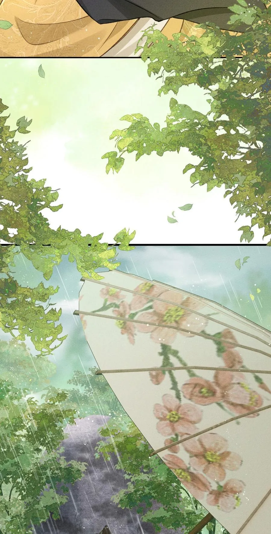 066 想这个34