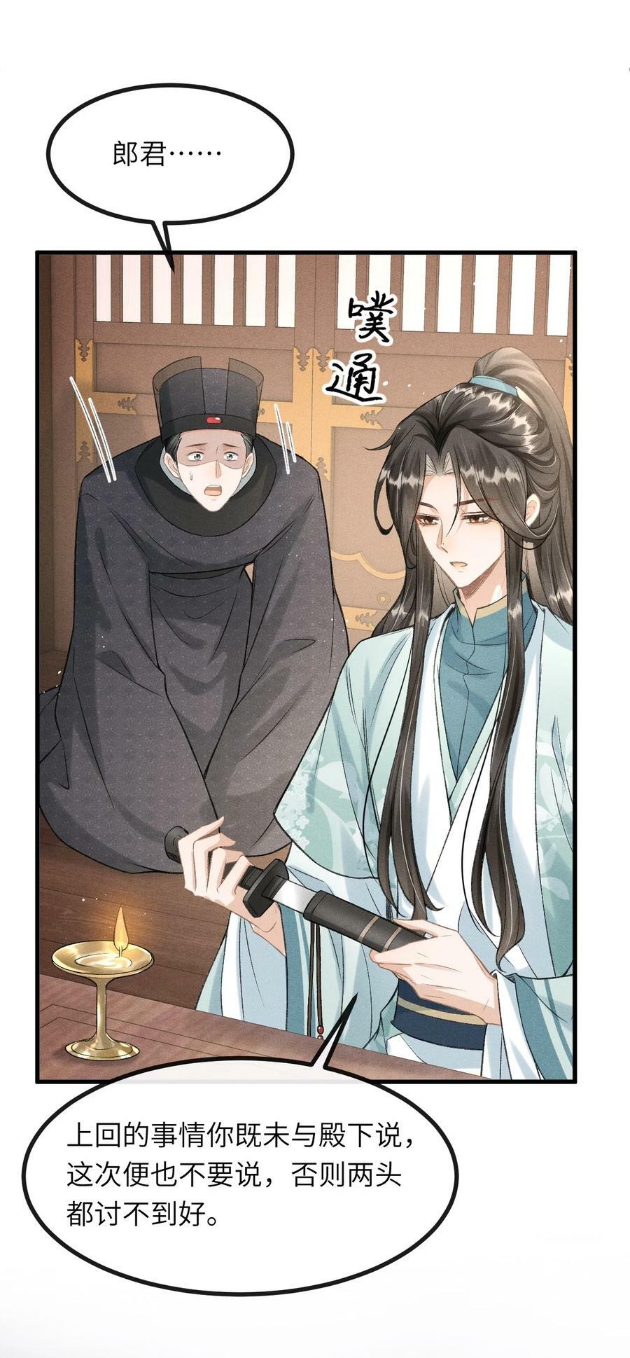 026 晚上带你看烟花26