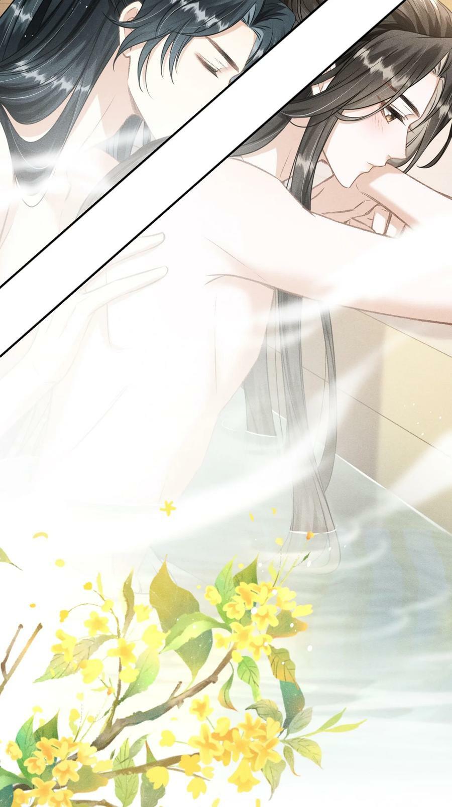 039 试探40