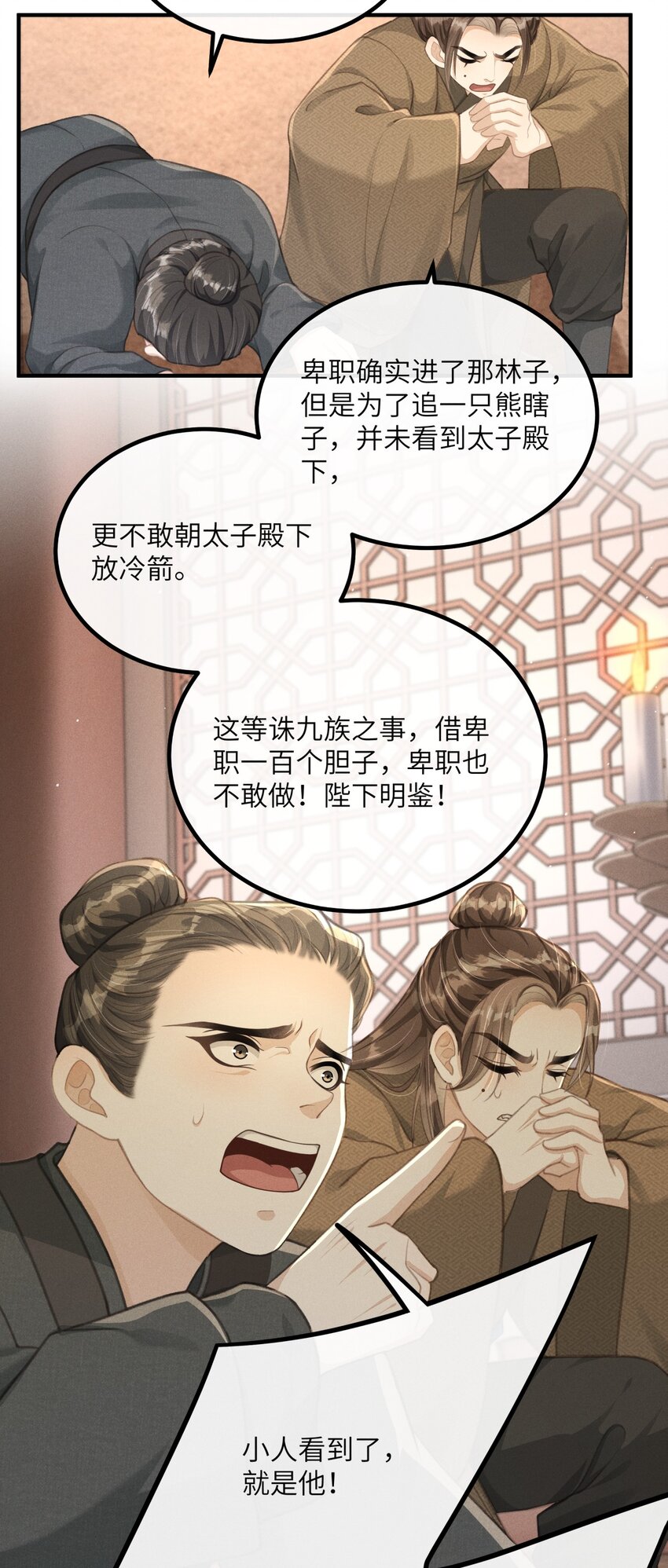 001 就叫“琳琅”如何22